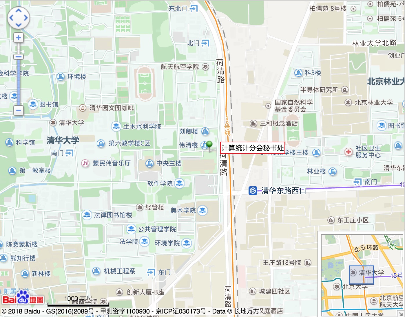 永利赌场