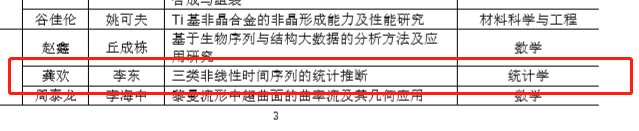 永利赌场