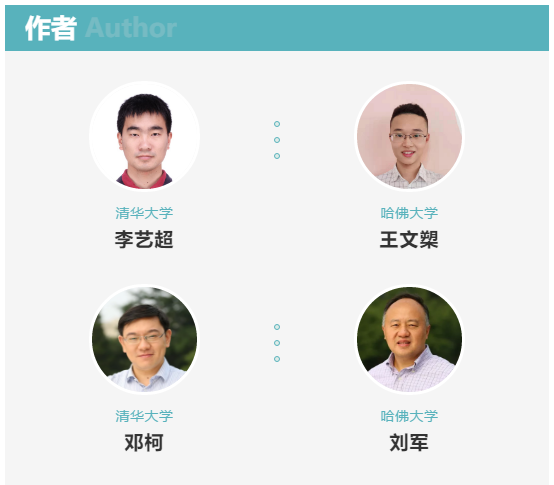 永利赌场