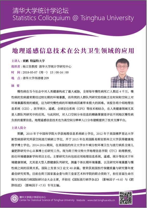 永利赌场