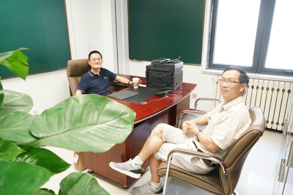 永利赌场