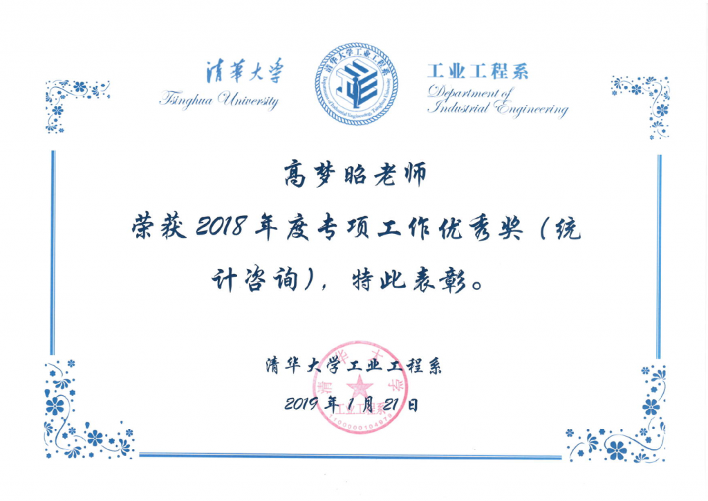 永利赌场