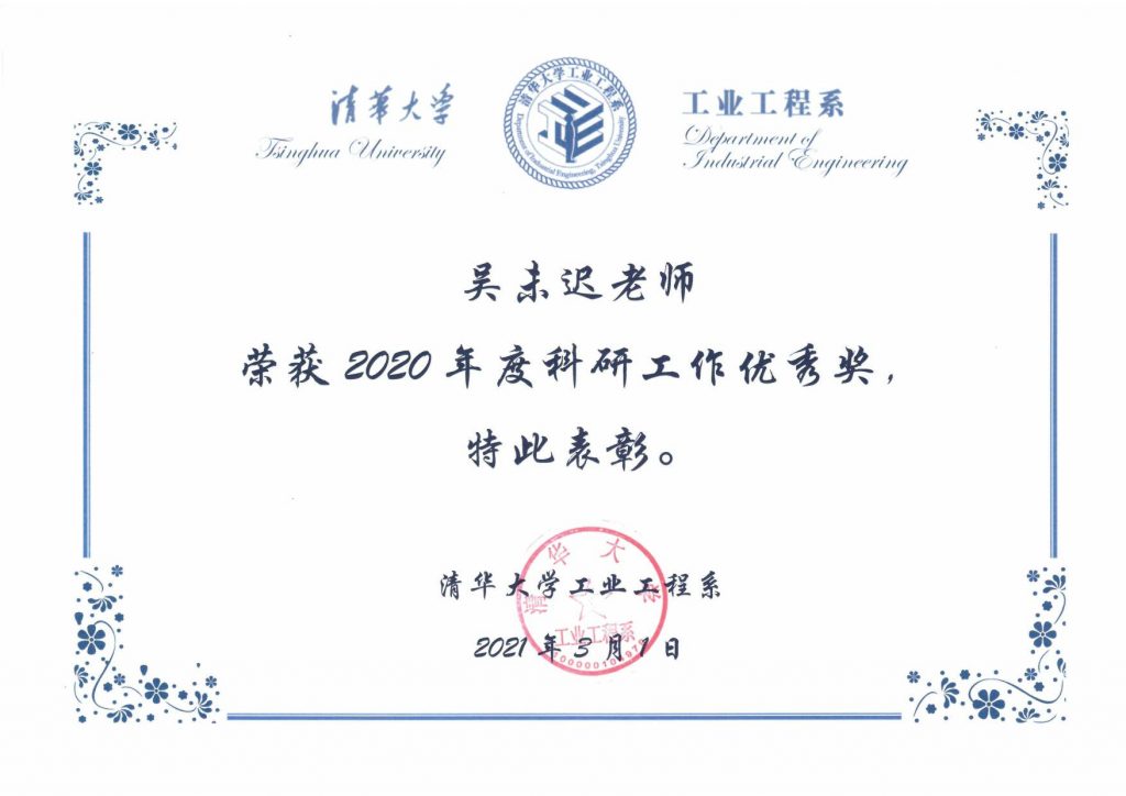 永利赌场