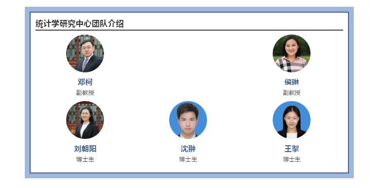 永利赌场