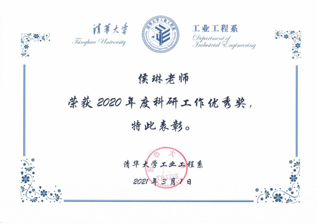 永利赌场