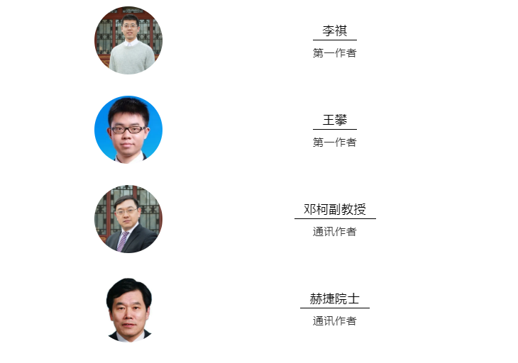 永利赌场