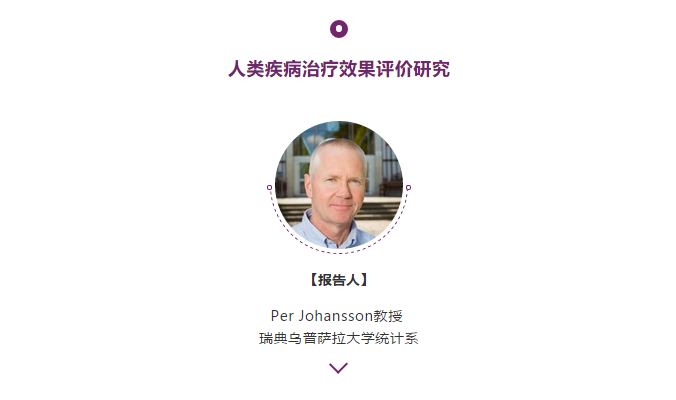 永利赌场