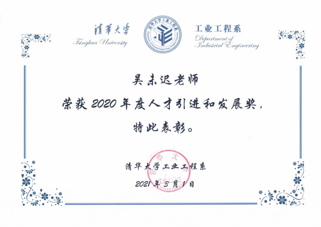 永利赌场