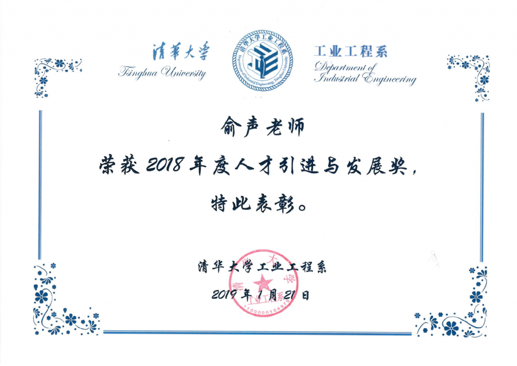 永利赌场
