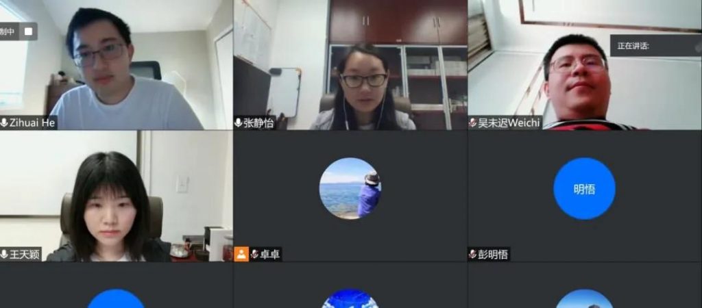 永利赌场