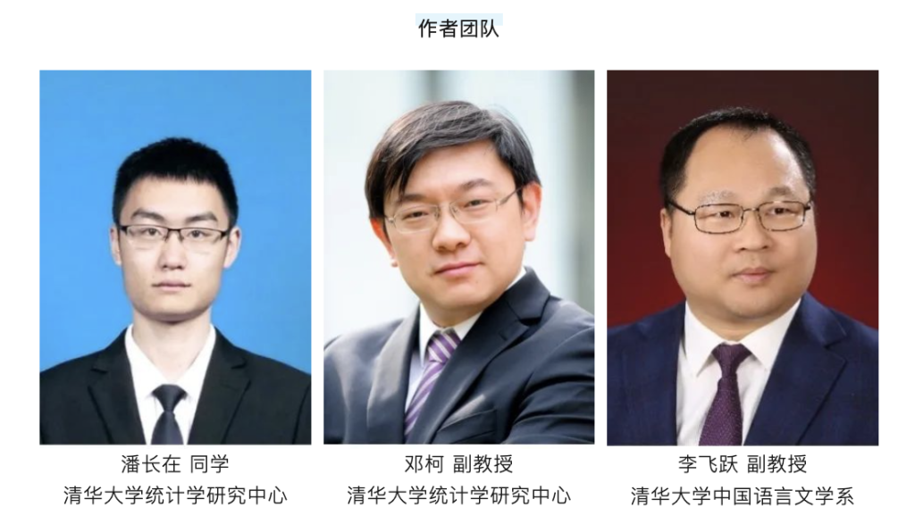 永利赌场