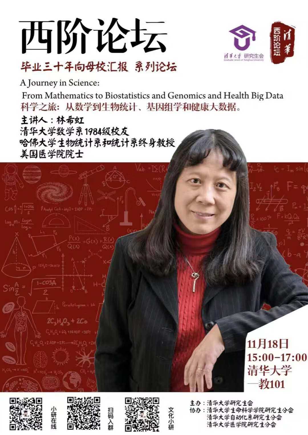 永利赌场